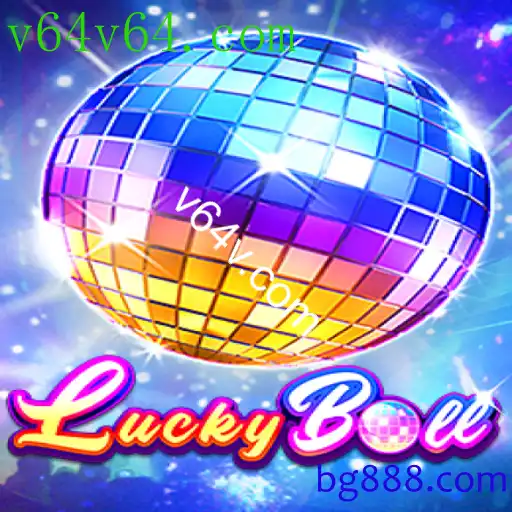 LuckyBall